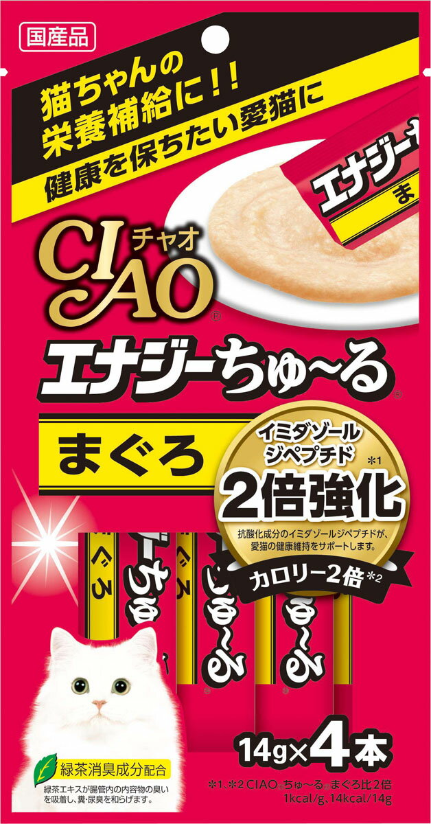 楽天市場】いなば食品 CIAO ちゅ～る 240本入り(BOX) まぐろ・かつお