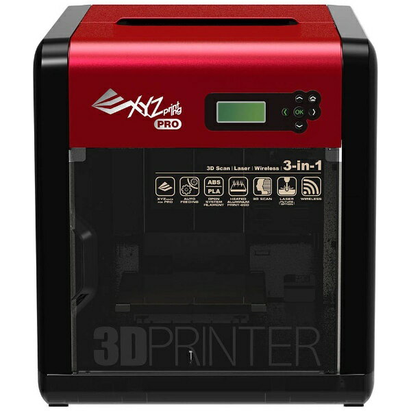楽天市場】XYZPRINTING パーソナル3Dプリンター ダヴィンチ 1.0 Pro