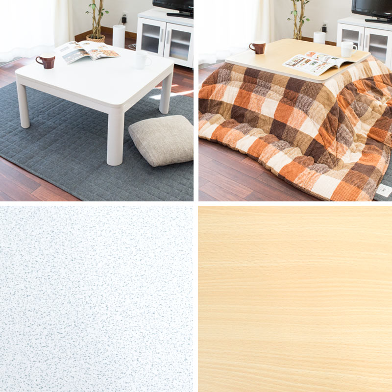 楽天市場】ユアサプライムス YUASA カジュアルこたつ こたつ KCK-750M