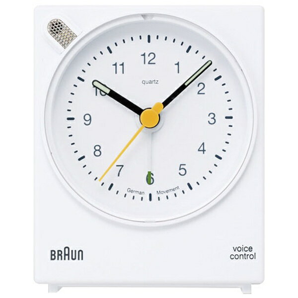 楽天市場】PHILIPS｜フィリップス SmartSleep ウェイクアップ ライト