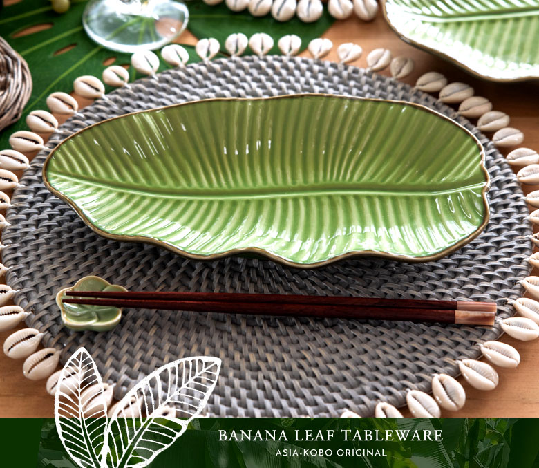 葉っぱ形 平皿 5枚セット ホワイト 陶器 萩焼 銘々皿5枚組 葉っぱ