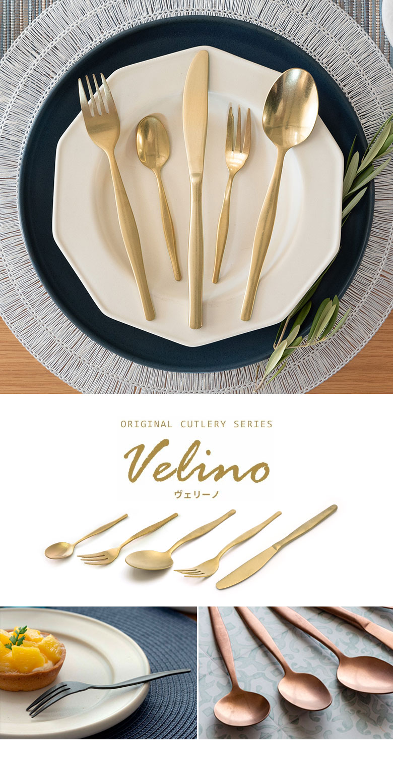 仏蘭西】 ロシア様式のケーキフォーク ケーキサーバー 仏蘭西 仏蘭西