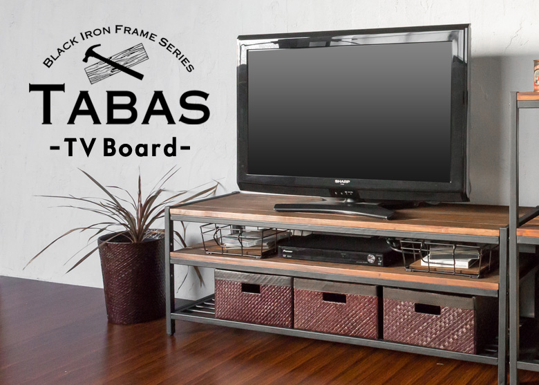 M♢アジアンバンブー テレビボード ローボード 【公式通販】