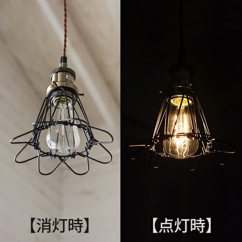 レトロ調 ペンダントライト【LED電球付属】 ティファニー ランプ フラワー