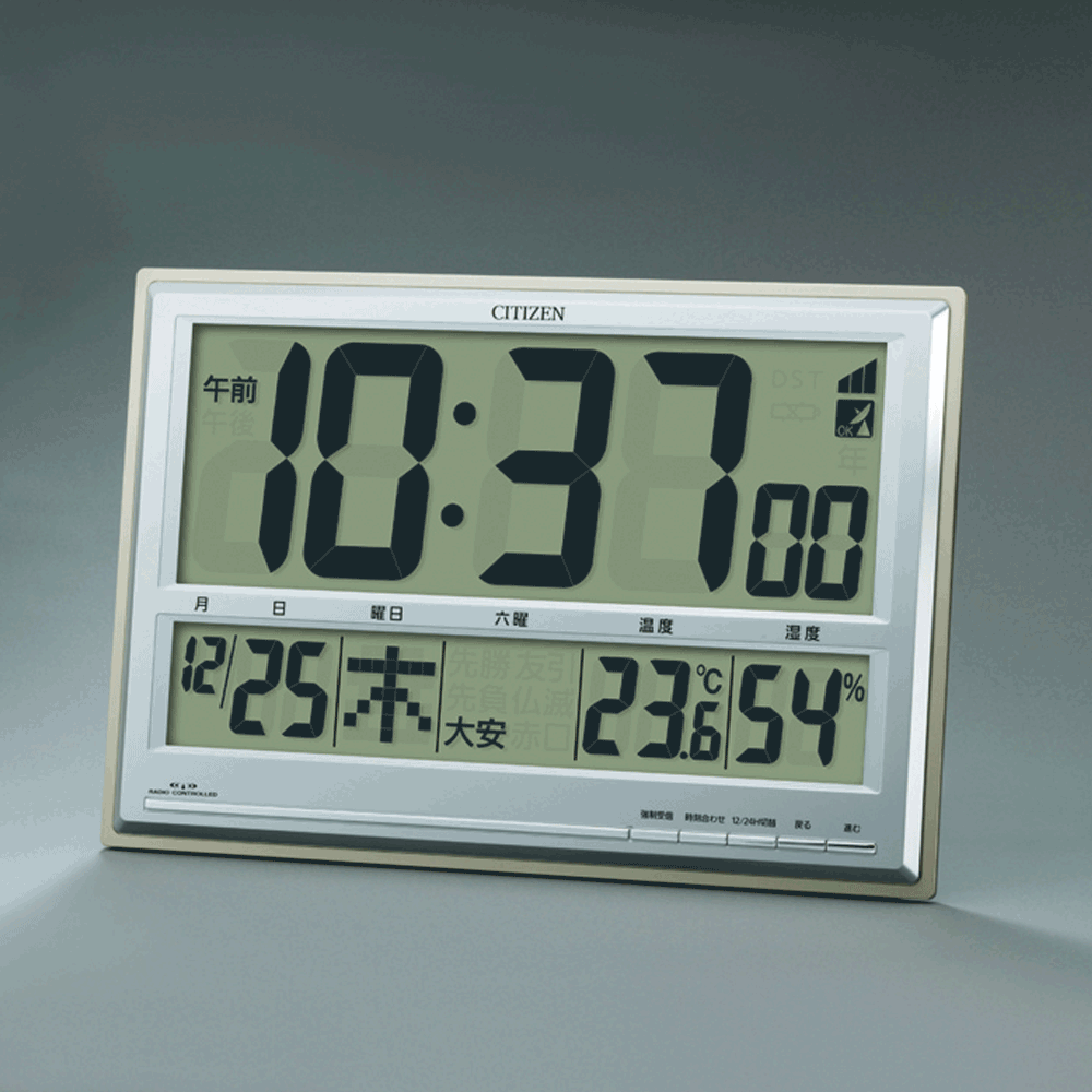 CITIZEN シチズン デジタル 電波時計 41×28cm 8RZ111-O CITIZEN