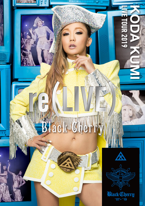 倖田來未 ラキガ VIP 倖田來未 「KODA KUMI LIVE TOUR 2019 re(LIVE