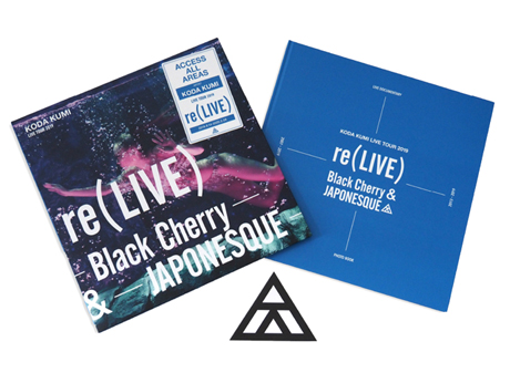 倖田來未 「KODA KUMI LIVE TOUR 2019 re(LIVE)」特設サイト