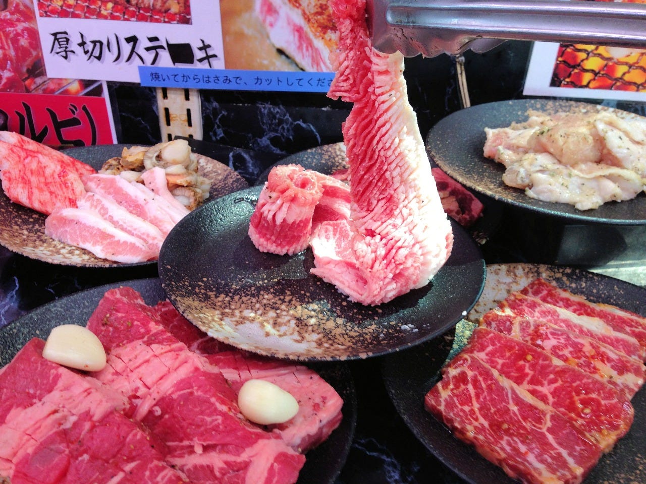 まんぷく太郎 東海通店（港区/焼肉） - 楽天ぐるなび