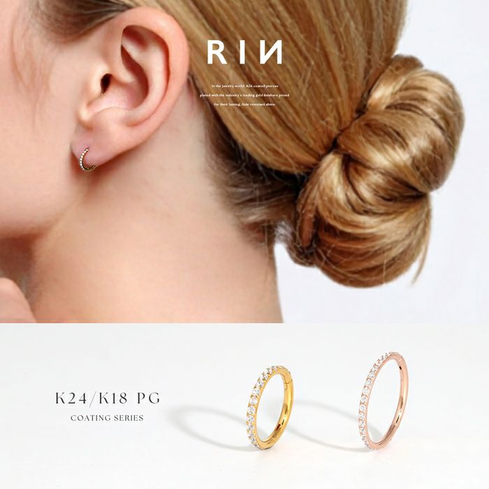 No.140 おまとめご依頼 リング3点＆ピアス1点 No.140 お