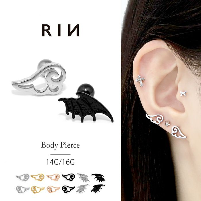 天使テリ最強 オーロラフェニックス 約13.2mm ピアス金額① 楽天市場