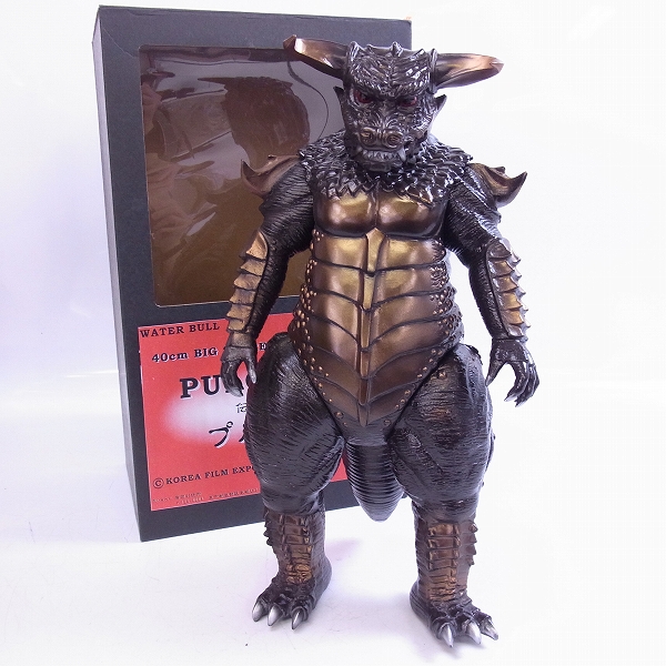 マーミット プルガサリ 特別限定版 ゴールド ソフビ 1998 世紀の大怪獣