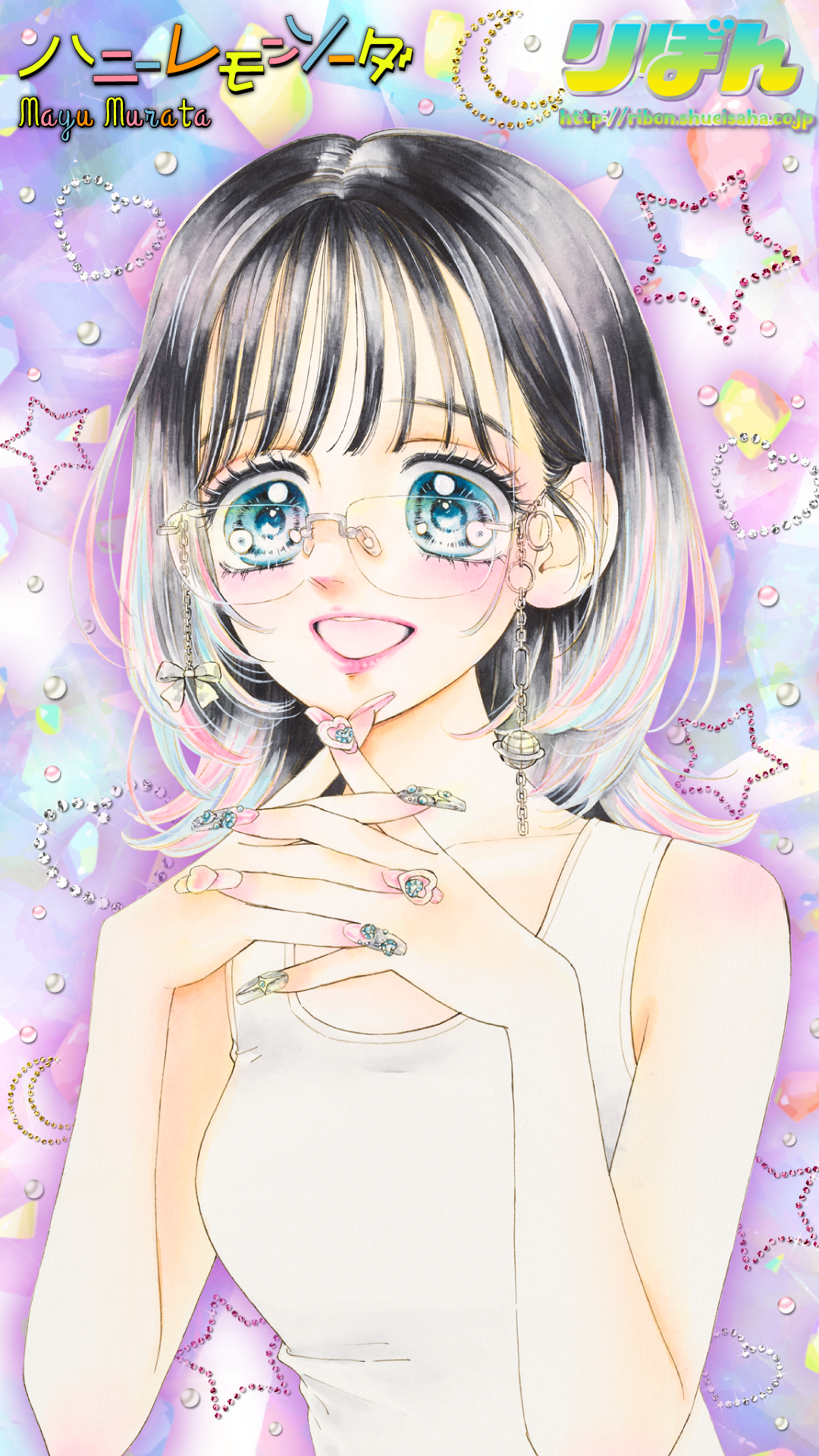 ハニーレモンソーダ 全巻 27冊 まとめ売り 映画化 アニメ化 少女漫画