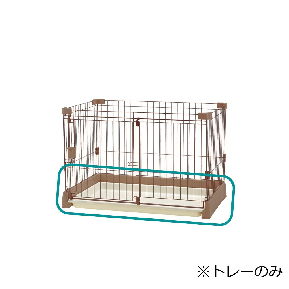 お掃除簡単サークル 90-60用トレー | リッチェル公式ウェブショップ