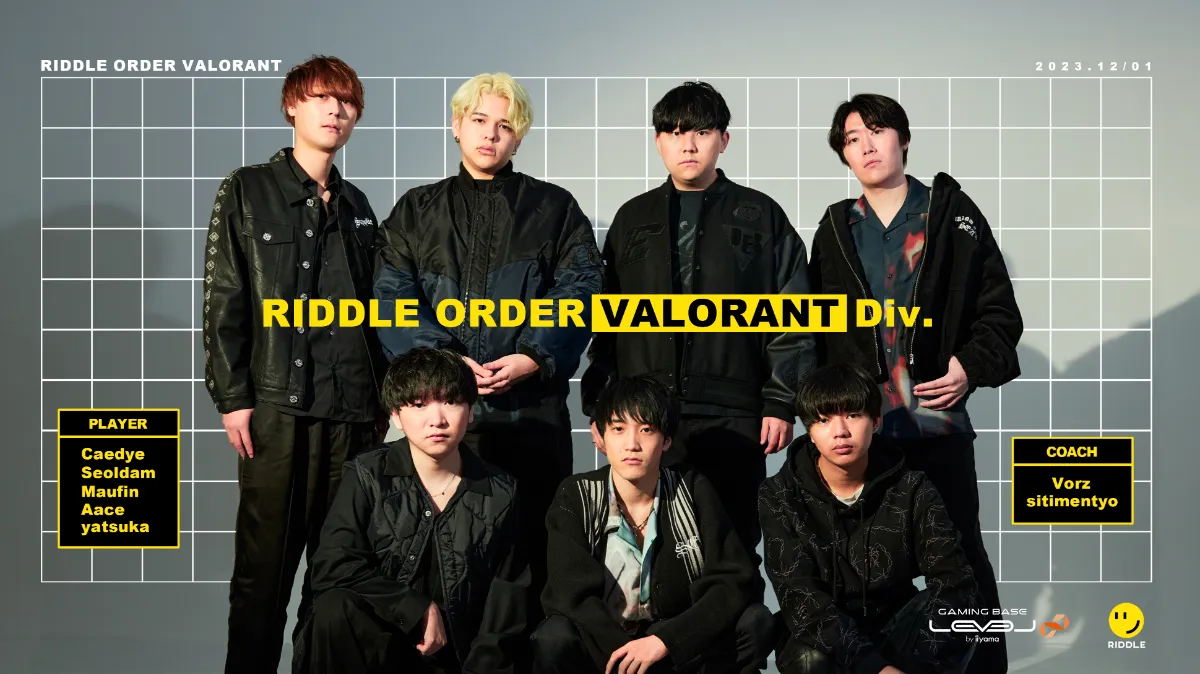 VCJ Riddle Order Seoldam トレーディングカード VCJ Riddle Order