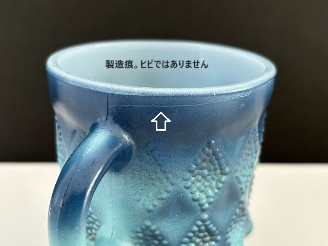 ファイヤーキング キンバリー 水色 青 ブルー グラデーション