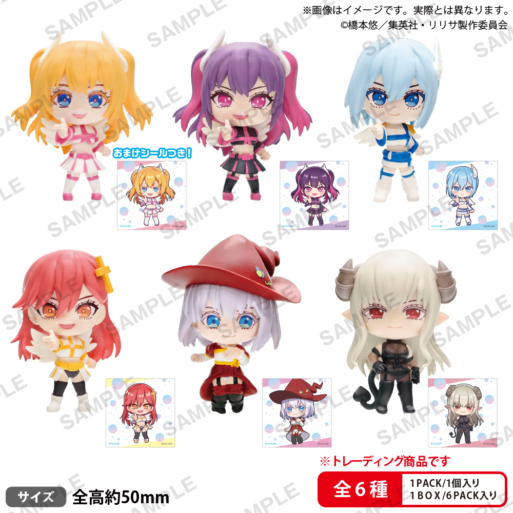 2.5次元の誘惑 1〜24巻セット 21巻欠 にごリリ 2.5