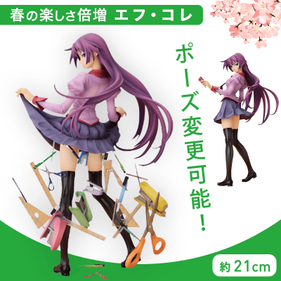 戦場ケ原ひたぎ キャラ単 デッキ 物語シリーズ 化物語 ヴァイス