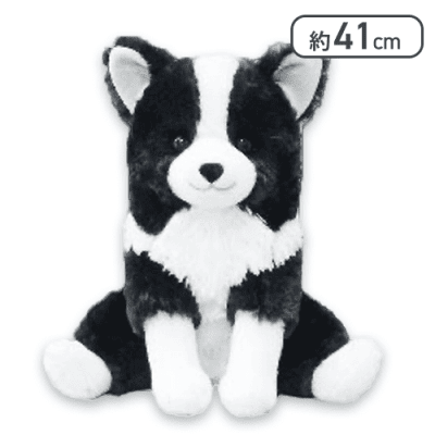 くったりボーダーコリー【新作】おりこうさん ノワール ウルトラBIG