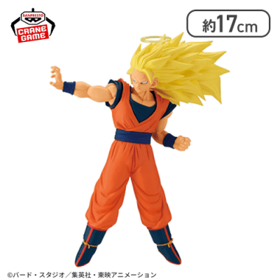 ドラゴンボール 一番くじ スーパーサイヤ人3悟空 魔人ブウ