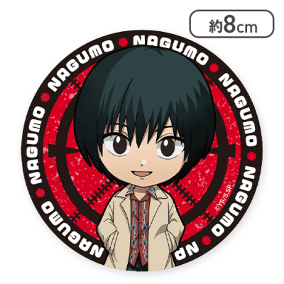 サカモトデイズ 第2回キャラクター人気投票 メダル風缶バッジ 南雲