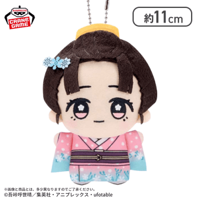 鬼滅の刃 ちびぐるみ vol.6 狛治 恋雪 恋雪】「鬼滅