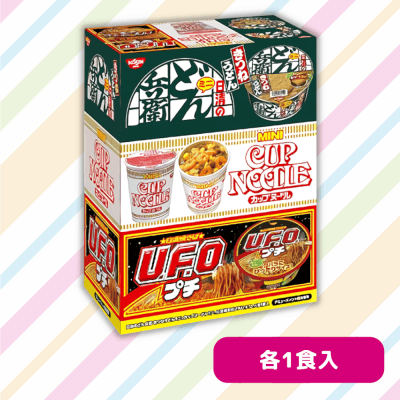 どんぎつね sfr シークレットふっくらレア psa10 2025年最新】どん