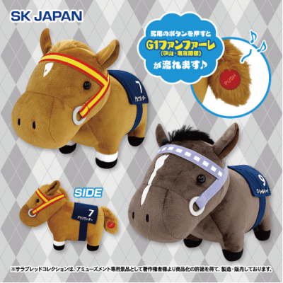 ぴ＠ぬいぐるみ断捨離中 ぴ＠ぬいぐるみ断捨離中 ぴ＠ぬいぐるみ断捨離