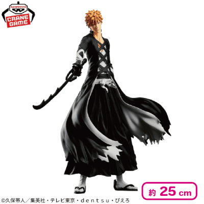 BLEACH MAXIMATIC ICHIGO KUROSAKI | オンラインクレーンゲーム