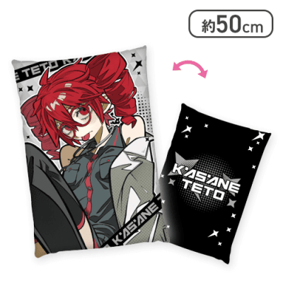 殺し愛 レアアートアクリル時計セット 殺し愛 レアアートアクリル時計