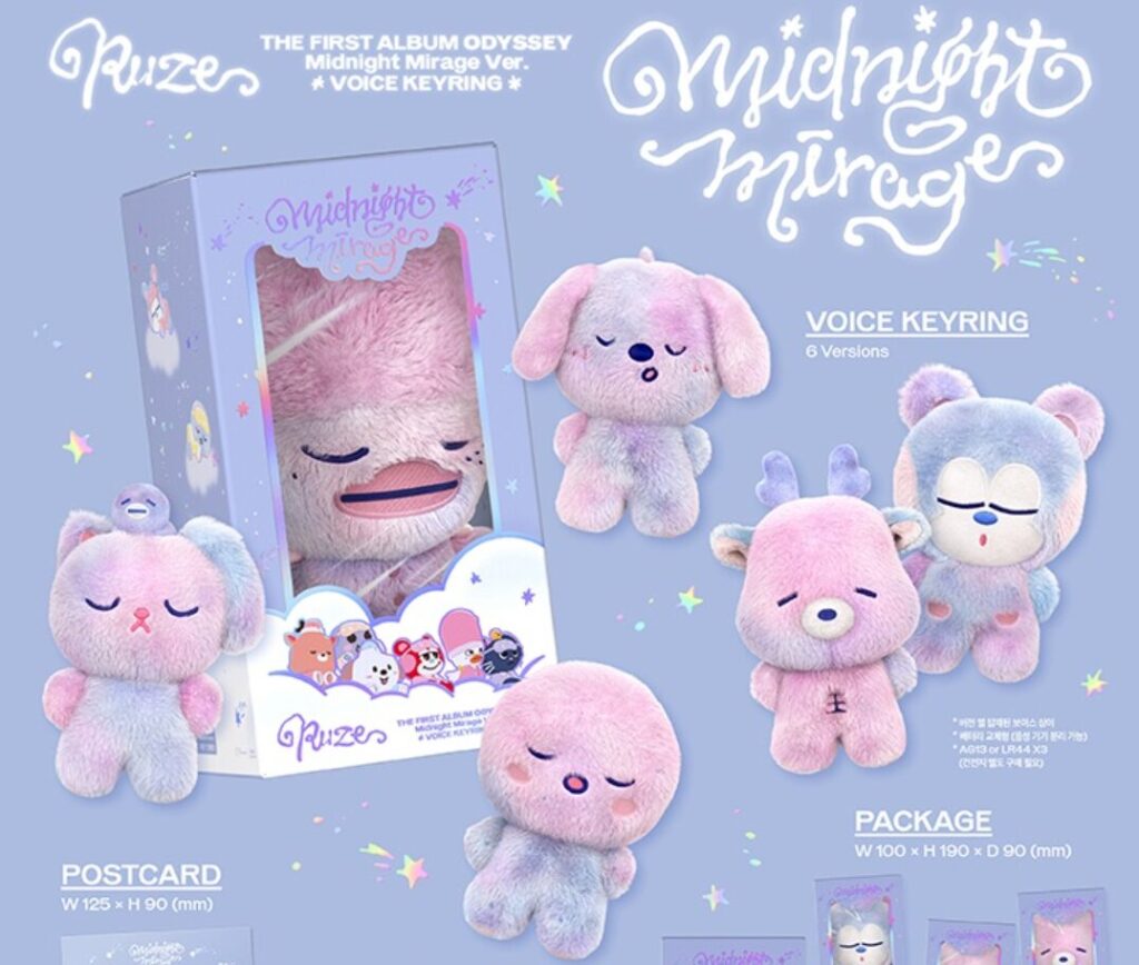 RIIZE 40cmぬいぐるみ アントン モンリョンイ RIIZE - 2024 RIIZE FAN