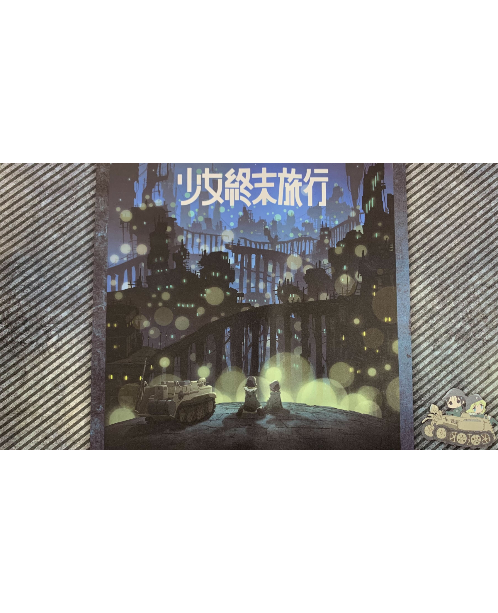 ぬきたし 路地裏同盟 プレイマット 81K0K8nh4DL._AC_UF350,