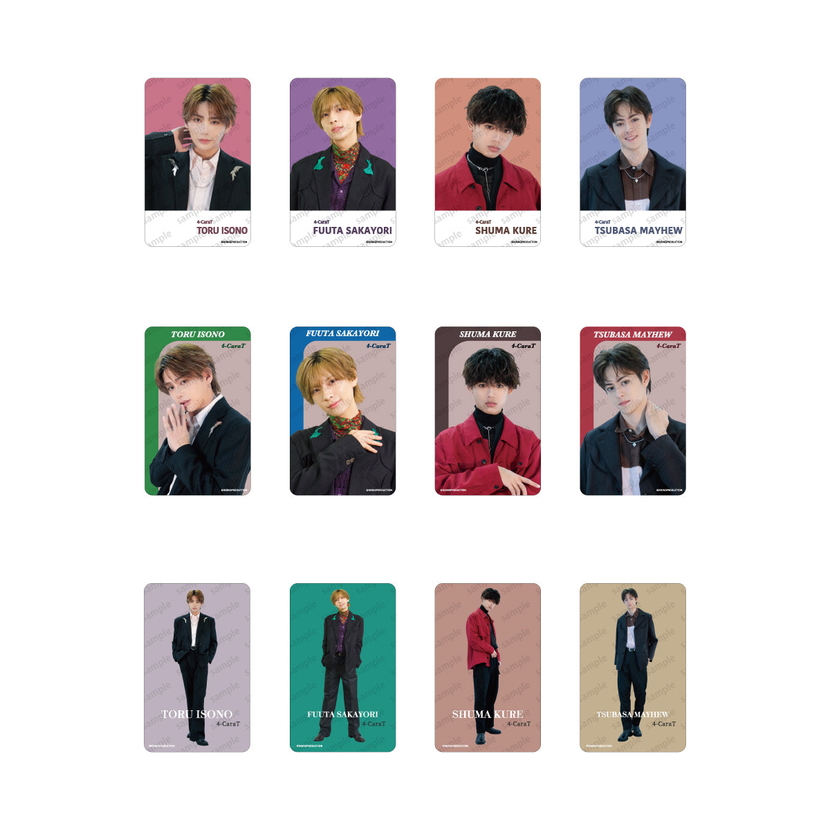 プラチナボーイズ・酒寄楓太・男澤直樹・4-CaraT ランダムクリア