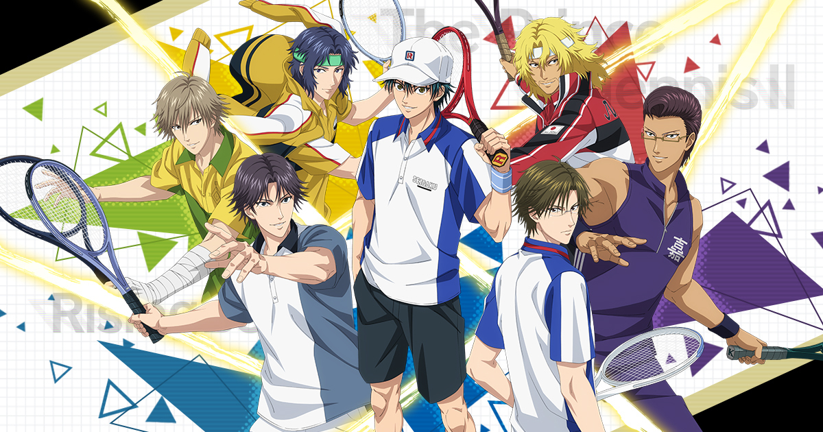 新テニスの王子様 RisingBeat（ライジングビート）
