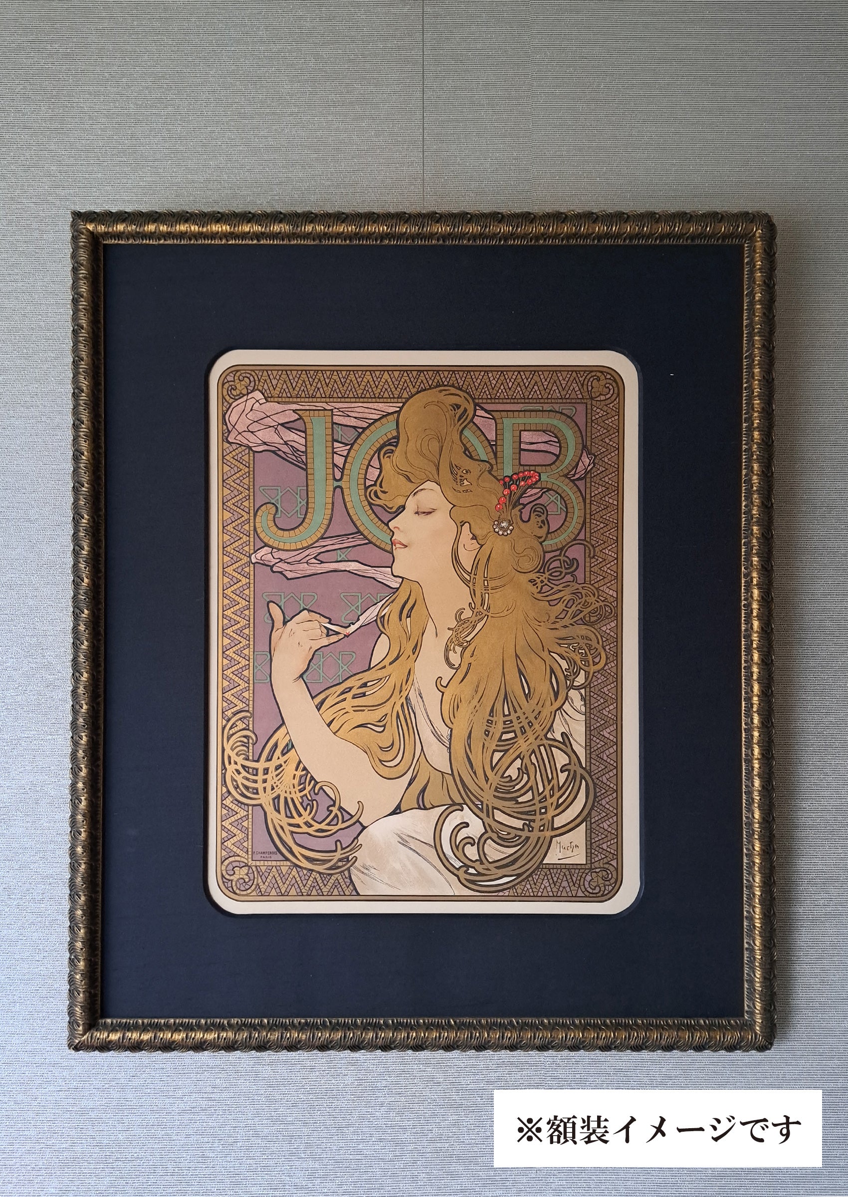 アルフォンス・ミュシャ ≪ジョブ≫ 1896年｜絵画・リトグラフ版画