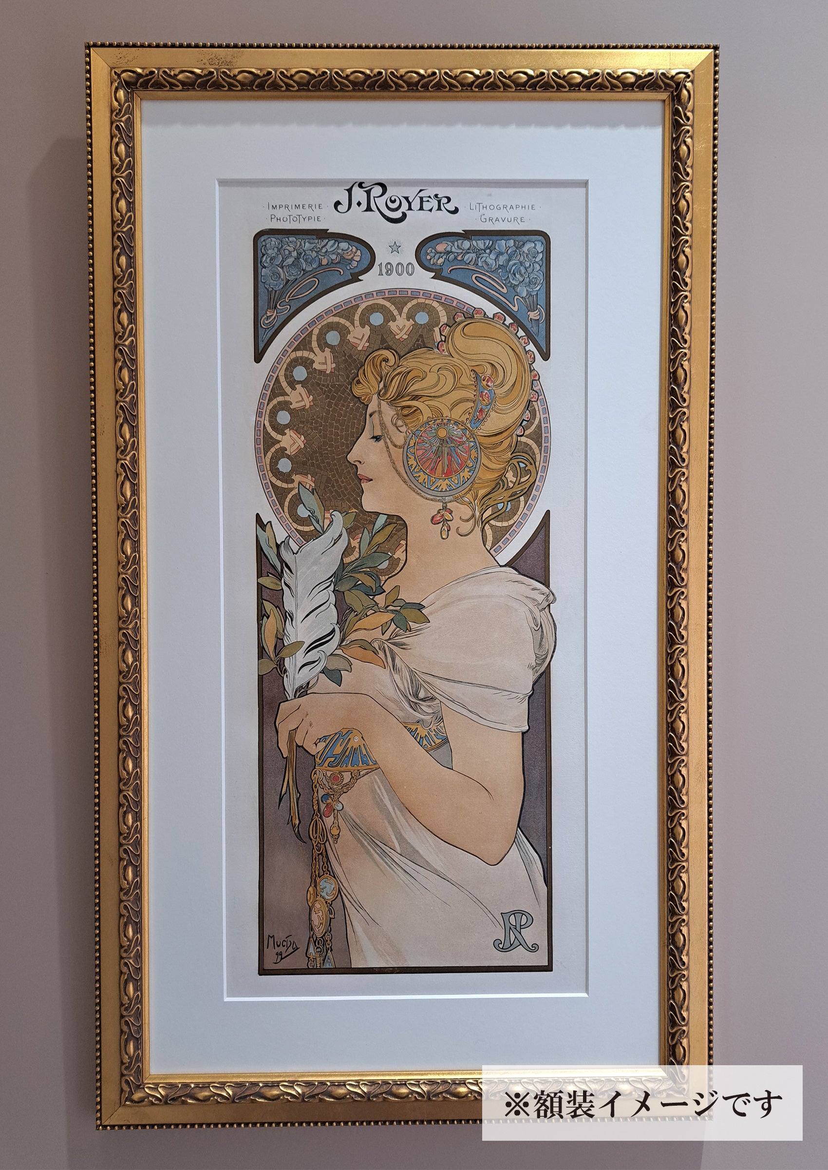 大変貴重 アルフォンス・ミュシャ ウビガン香水カード オリジナル