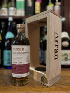 アラン1995 29年シェリーホグスヘッド】 – 浪漫酒創庫あつみ
