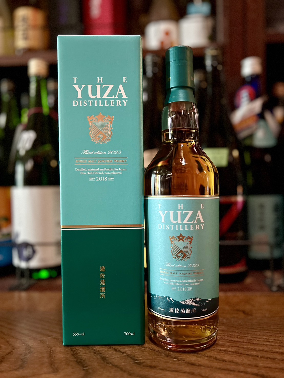 YUZA シングルモルト サードエディション2023】 – 浪漫酒創庫あつみ