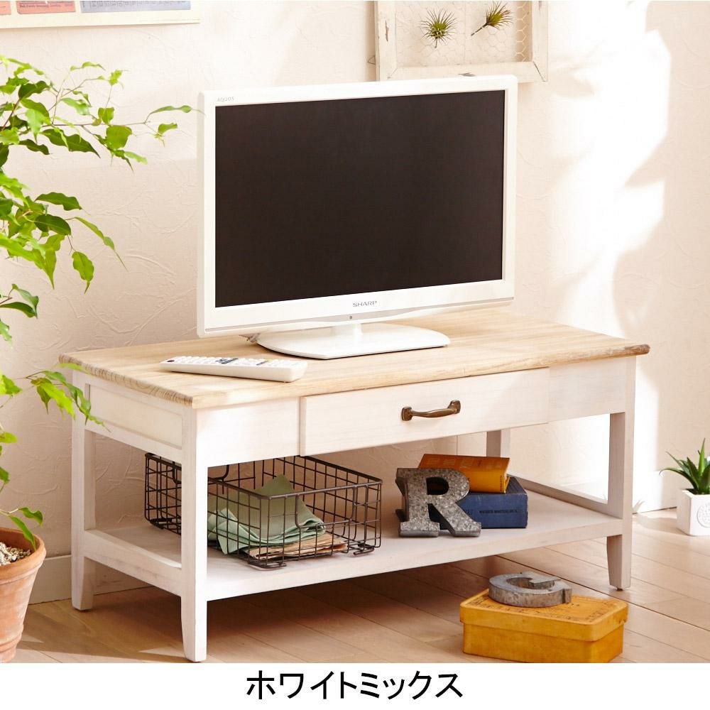 直送】コンパクトテレビ台｜かわいいお姫様インテリア家具・雑貨の通販