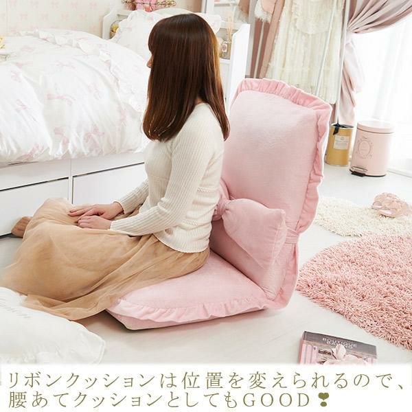 直送】リボン＆フリルのフロアチェアー｜かわいいお姫様インテリア家具