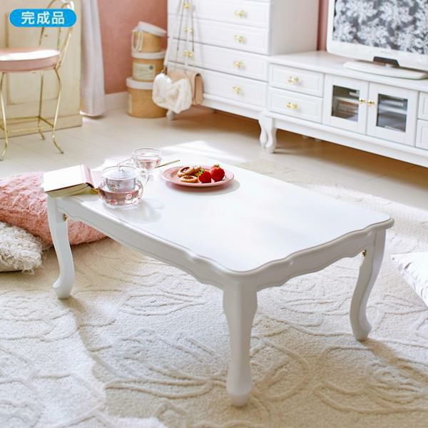 萩原(Hagihara) ショップ テーブル ローテーブル フェミニン 【完成品