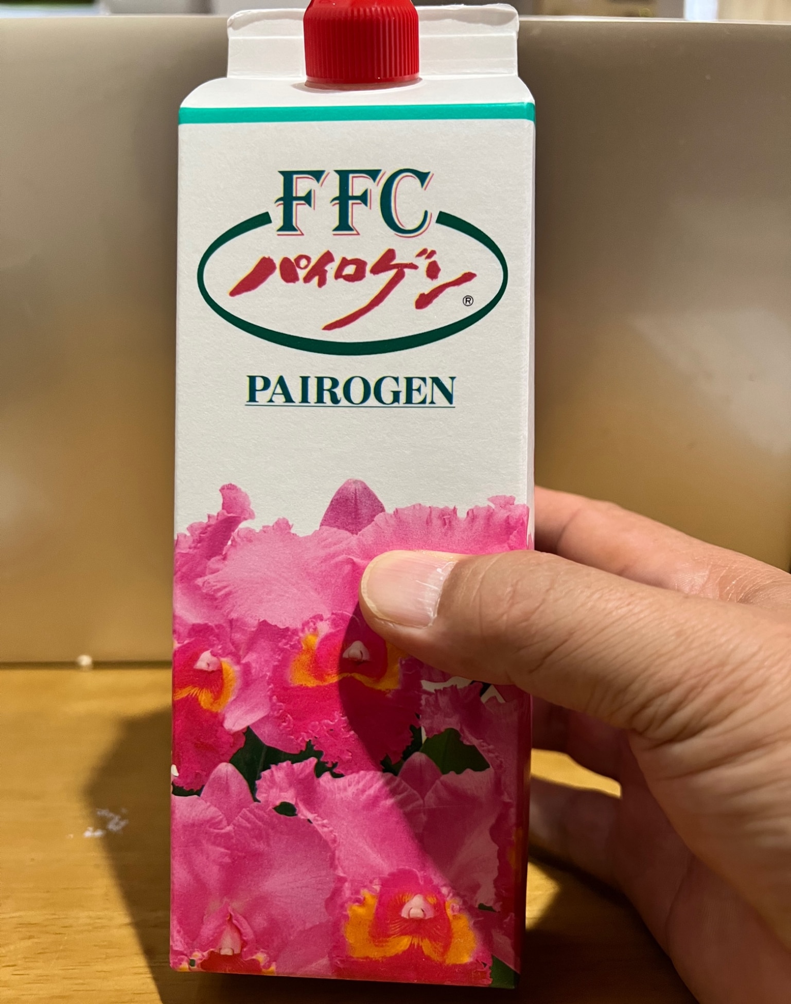 選べる4種類】FFC パイロゲン 900ml 6本セット スペシャルスリー/ノン
