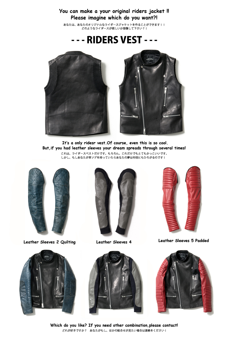 NEWS | ROARS ORIGINAL / ロアーズ オリジナル