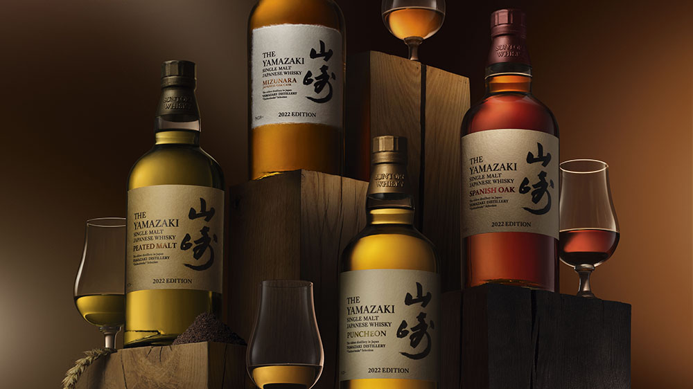 House of Suntory Unveils New Line of Yamazaki Tsukuriwake Single Malts