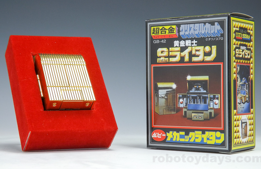 GB-42 超合金 クリスタルカット メカニックライタン(復刻) レビュー