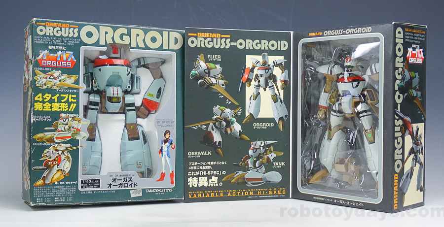 未使用 タカトクトイス 超時空世紀オーガス オベロン ガゼット VH-64MR