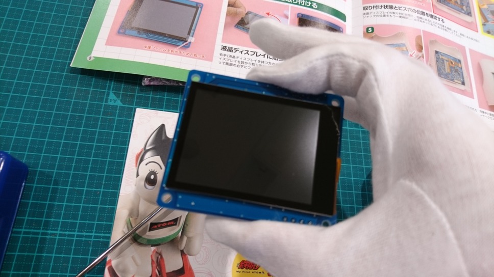 ついに完成！ 講談社の「ATOM（アトム）」を70号まで組み立ててみた