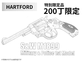 モデルガン – タグ 