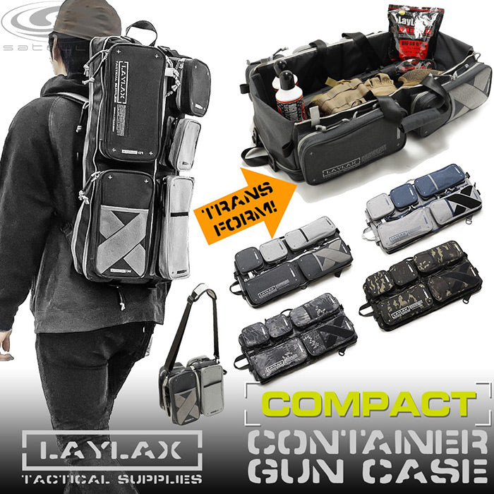 LayLax】背負える!コンテナガンケース ≪コンパクト(サブマシンガン