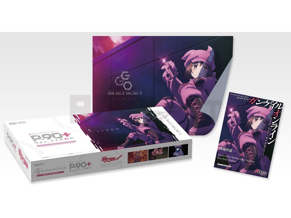 R*i様 【マガジン・BB弾セット】P90+ ver:LEENN ピンク 次世代 R*i様