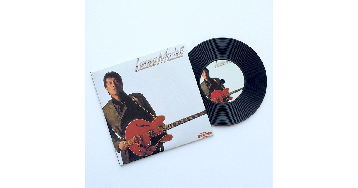 ogpimage.jpg?1561512400